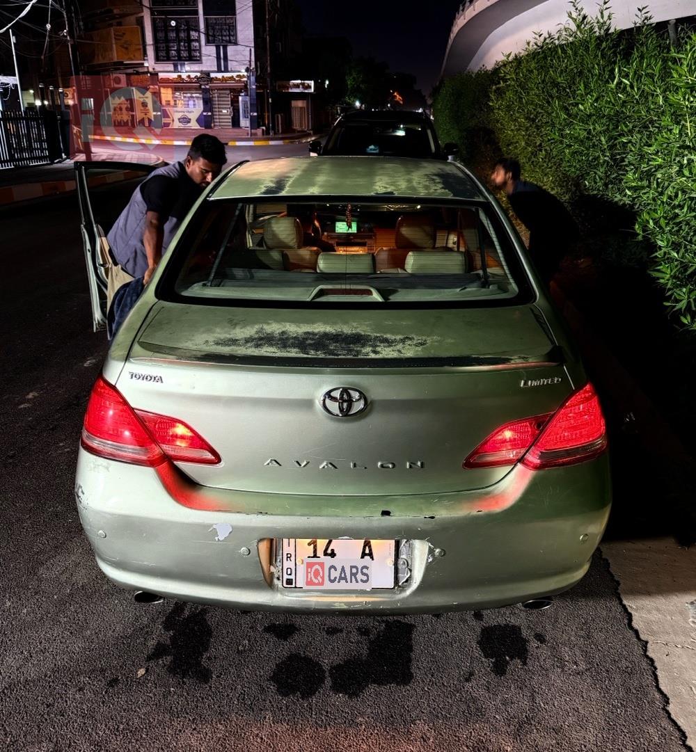 تويوتا أفالون